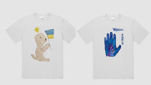 Війна та діти: бренд Syndicate та "Наш Київ" запустили колекцію футболок з дитячими малюнками