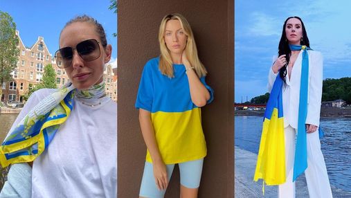 Тренд на сине-желтые вещи: украинские звезды покоряют мир в патриотических образах