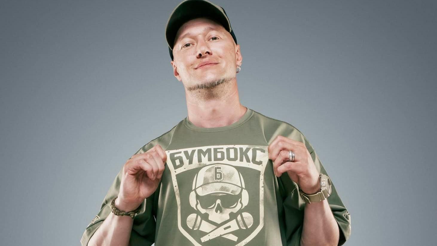 Бумбокс выпустил футболки в стиле ВСУ: где купить Бумбокс выпустил футболки в стиле ВСУ: где купить