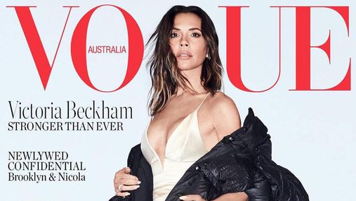 Вікторія Бекхем прикрасила обкладинку Vogue Australia: приголомшливі кадри
