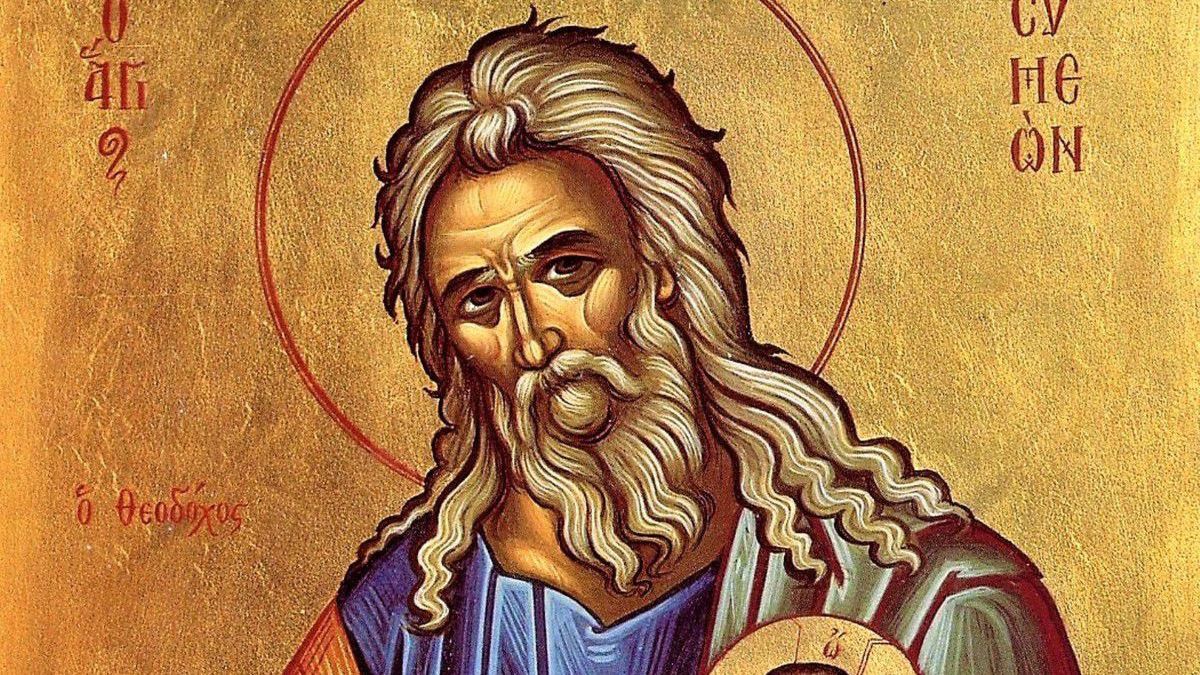 Яке сьогодні свято 9 липня 2022 в Україні та що не можна робити Яке сьогодні свято 9 липня 2022 в Україні та що не можна робити