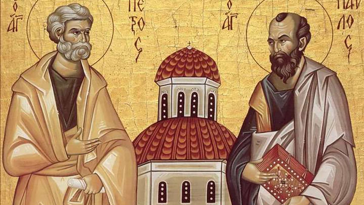 12 липня 2022 – яке сьогодні свято в Україні та що не можна робити 12 липня 2022 – яке сьогодні свято в Україні та що не можна робити