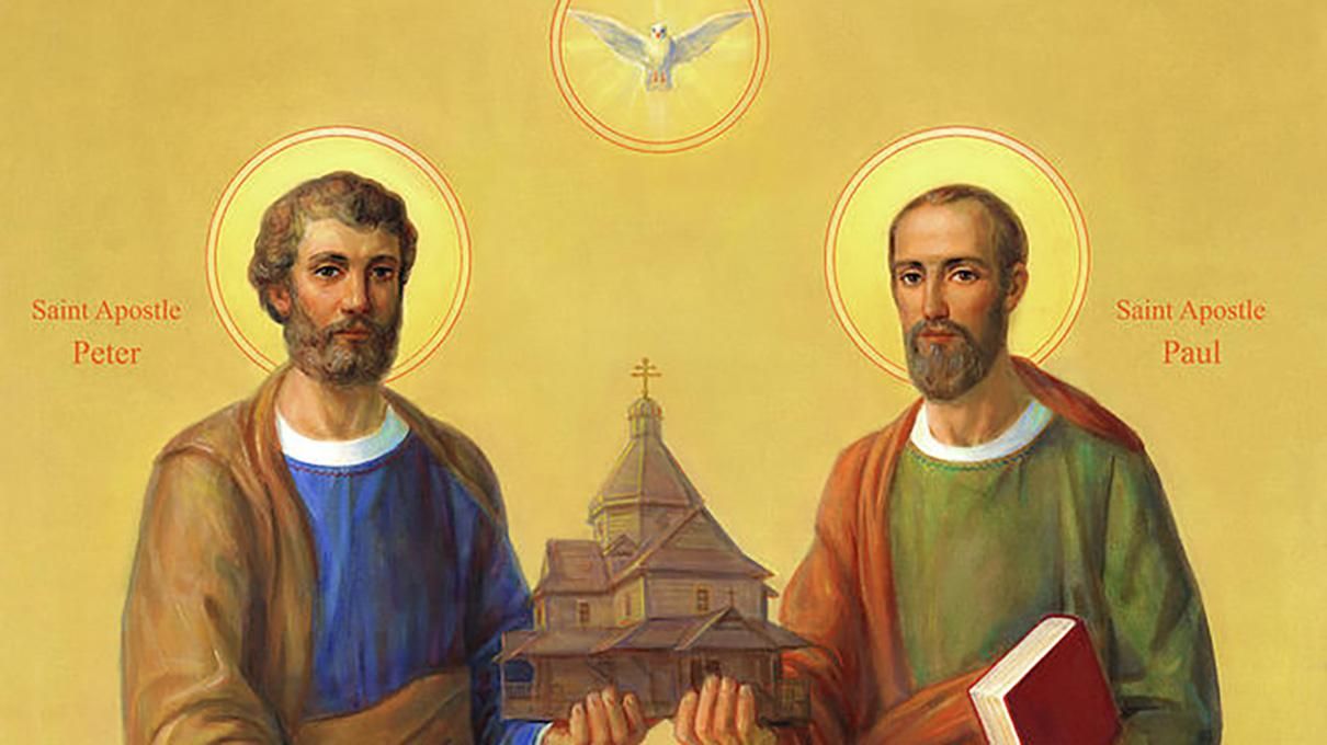 Картинки з Петром і Павлом 2022 – привітання зі святом