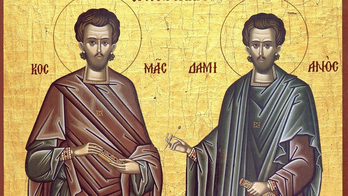 Какой праздник 14 июля 2022 года в Украине и что нельзя делать Какой праздник 14 июля 2022 года в Украине и что нельзя делать