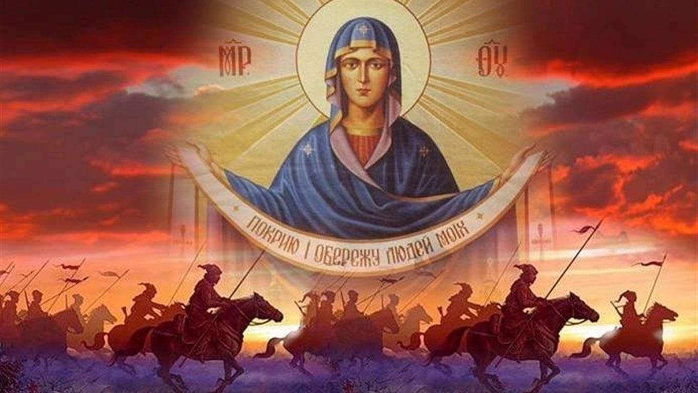 15 липня 2022 – яке сьогодні свято та що не можна робити в цей день 15 липня 2022 – яке сьогодні свято та що не можна робити в цей день