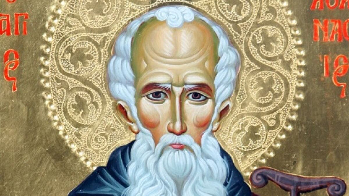 18 липня 2022 – яке свято в Україні та що не можна робити 18 липня 2022 – яке свято в Україні та що не можна робити