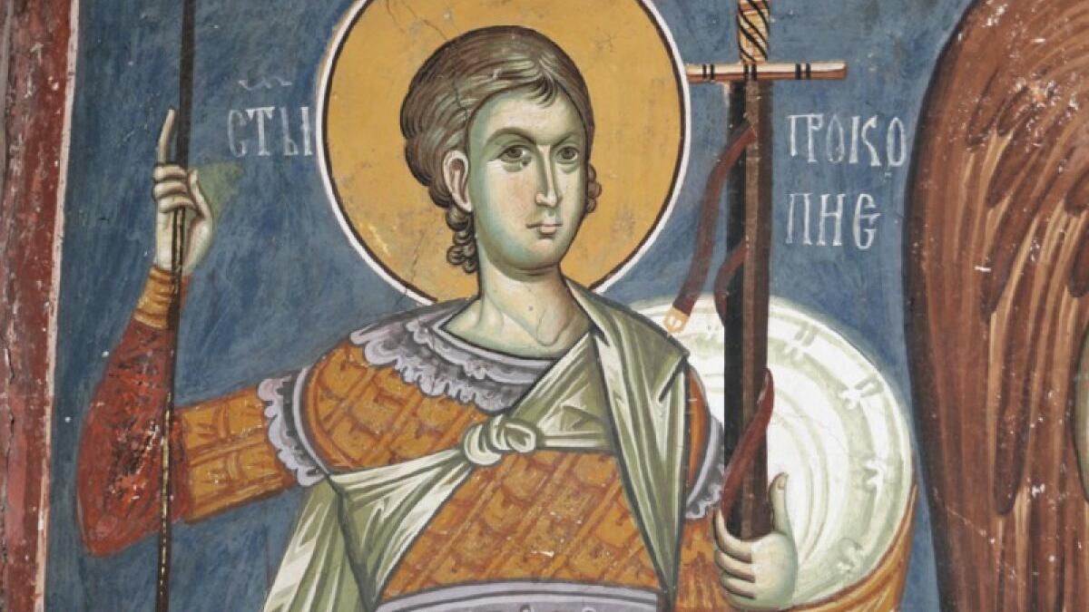 Какой праздник в Украине 21 июля 2022 – именины, важные даты и что нельзя Какой праздник в Украине 21 июля 2022 – именины, важные даты и что нельзя