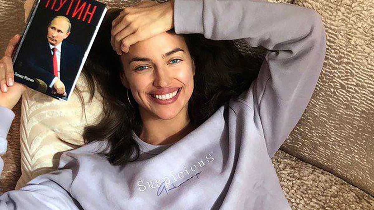 В день удара по Виннице модель Ирина Шейк опубликовала фото с букой "Z" - Fashion В день удара по Виннице модель Ирина Шейк опубликовала фото с букой "Z" - Fashion