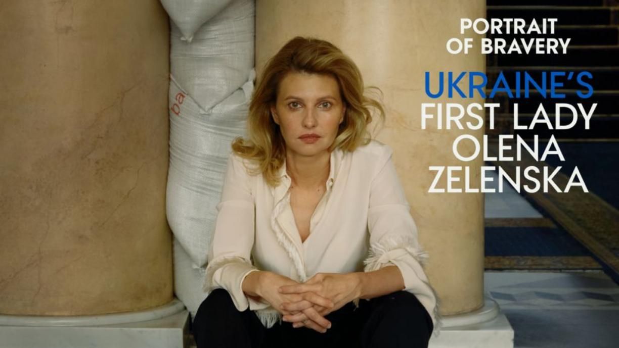 Енні Лейбовіц сфотографувала Зеленську - у мережі обурюються Енні Лейбовіц сфотографувала Зеленську - у мережі обурюються