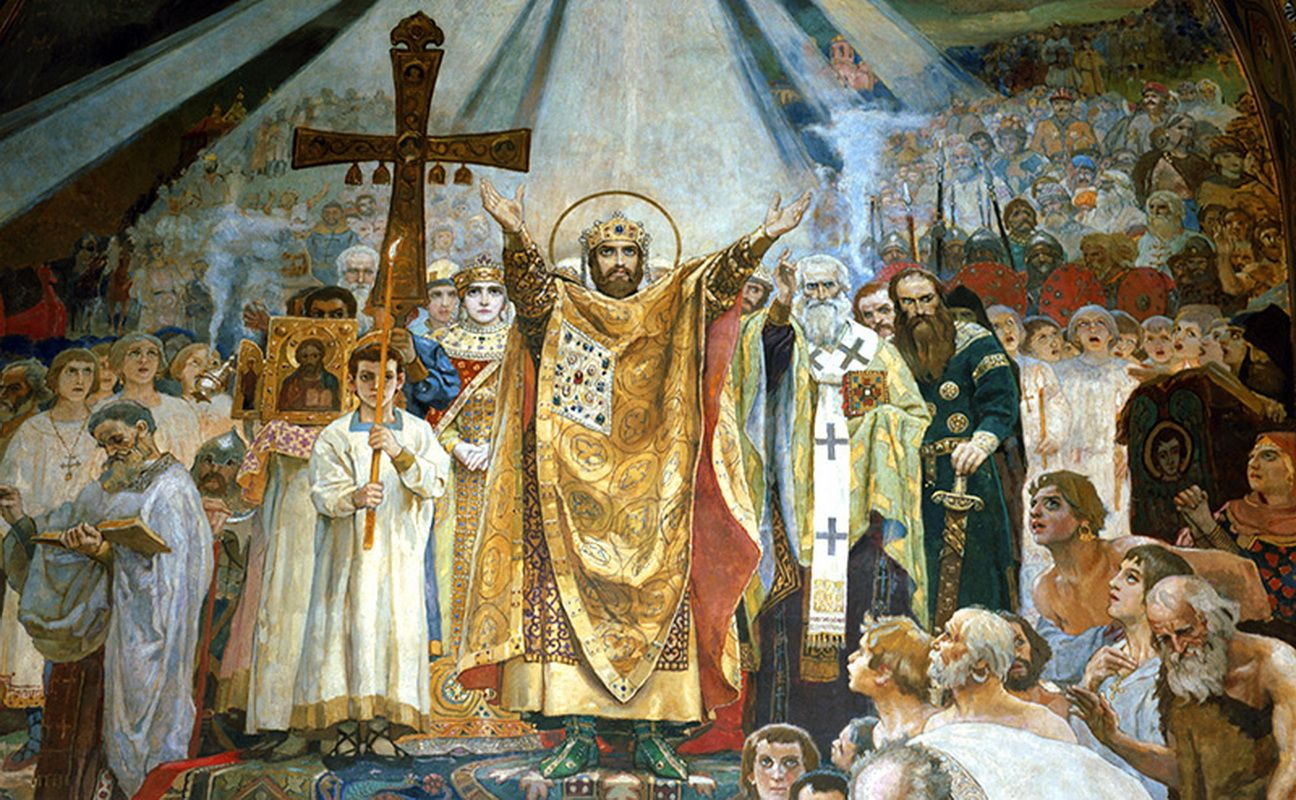 День Хрещення Київської Русі 2022 – історія свята 28 липня