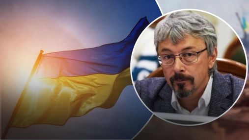Не москве учить нас истории, – Ткаченко о важности Дня Украинской Государственности