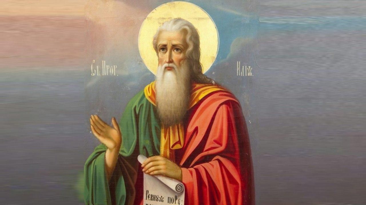 2 серпня 2022 в Україні – яке свято та що не можна робити 2 серпня 2022 в Україні – яке свято та що не можна робити