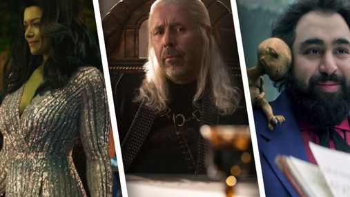 "Дім дракона", "Пісочний чоловік", "Жінка-Халк": найочікуваніші серіали серпня 2022