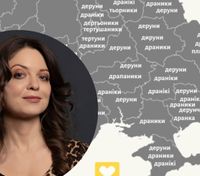 Закохує в українську: блогерка збирає унікальні слова з різник куточків країни