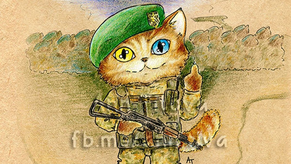 Картинки з Днем кота 2022 – листівки від художниці з Дніпра