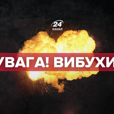 Після 4 ночі ворог знову запустив ракети на Харків, вибухи чули й у Дніпрі