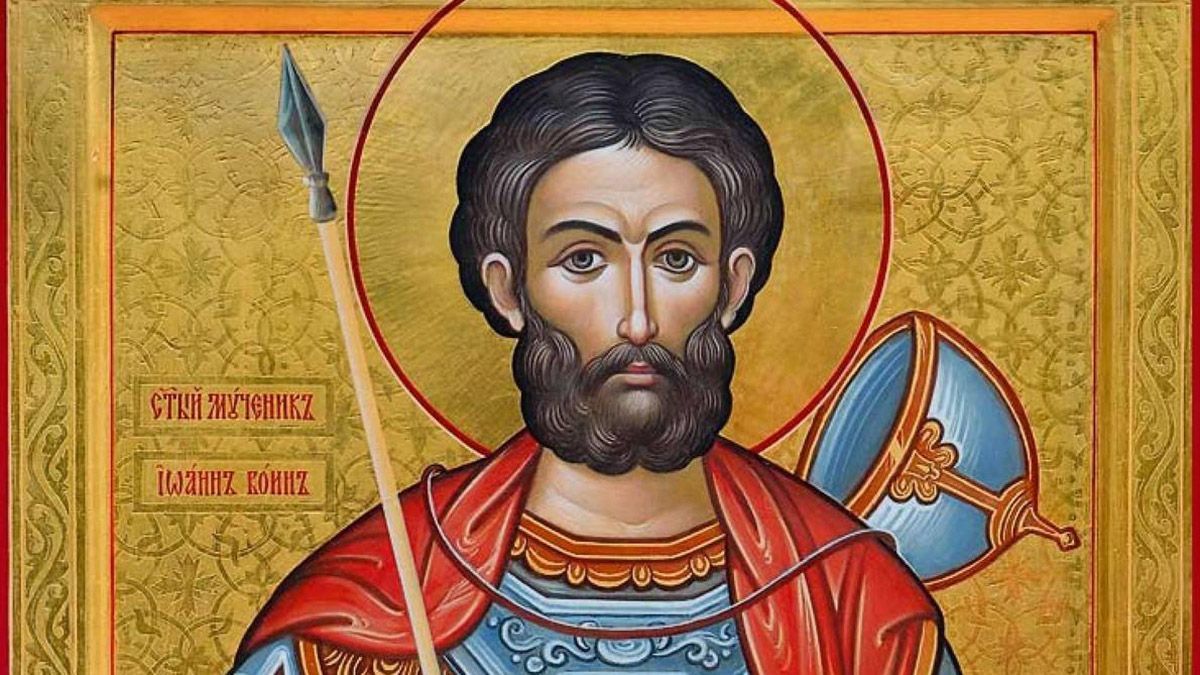 Какой праздник в Украине 12 августа 2022 года и что нельзя делать Какой праздник в Украине 12 августа 2022 года и что нельзя делать