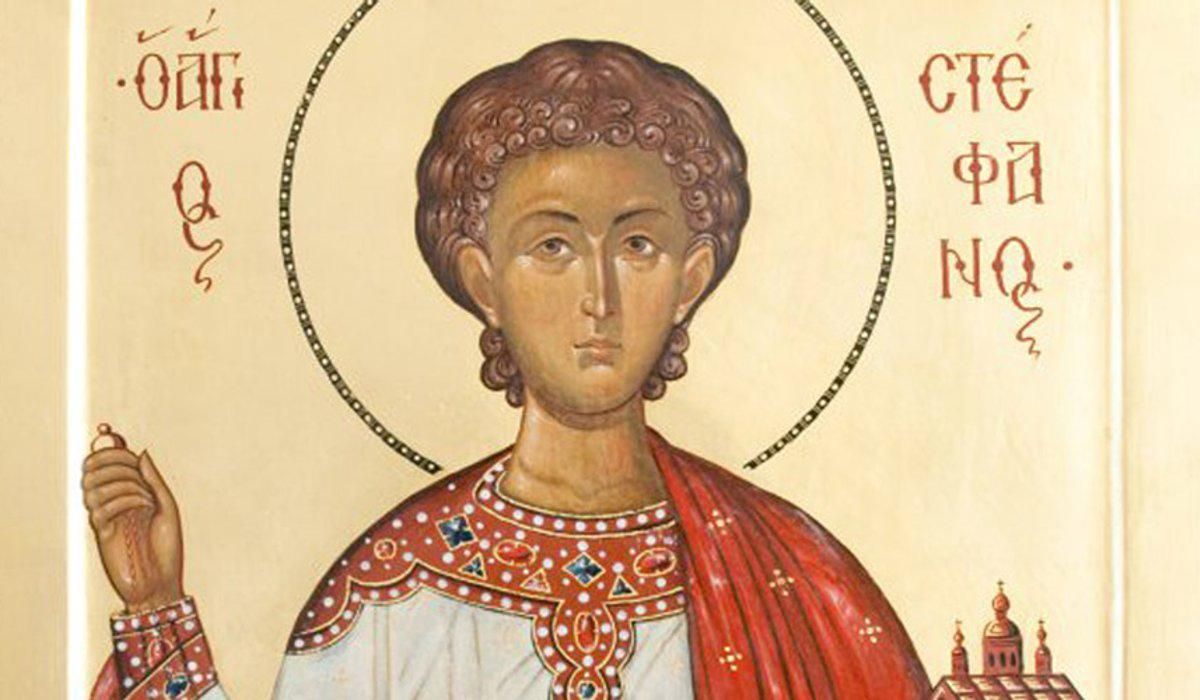 15 августа 2022 в Украине – какой праздник и что нельзя делать 15 августа 2022 в Украине – какой праздник и что нельзя делать