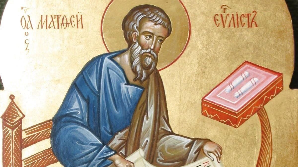 22 серпня – яке сьогодні свято та що не можна робити в цей день - 21 серпня 2022 - Lifestyle 24 22 серпня – яке сьогодні свято та що не можна робити в цей день - 21 серпня 2022 - Lifestyle 24