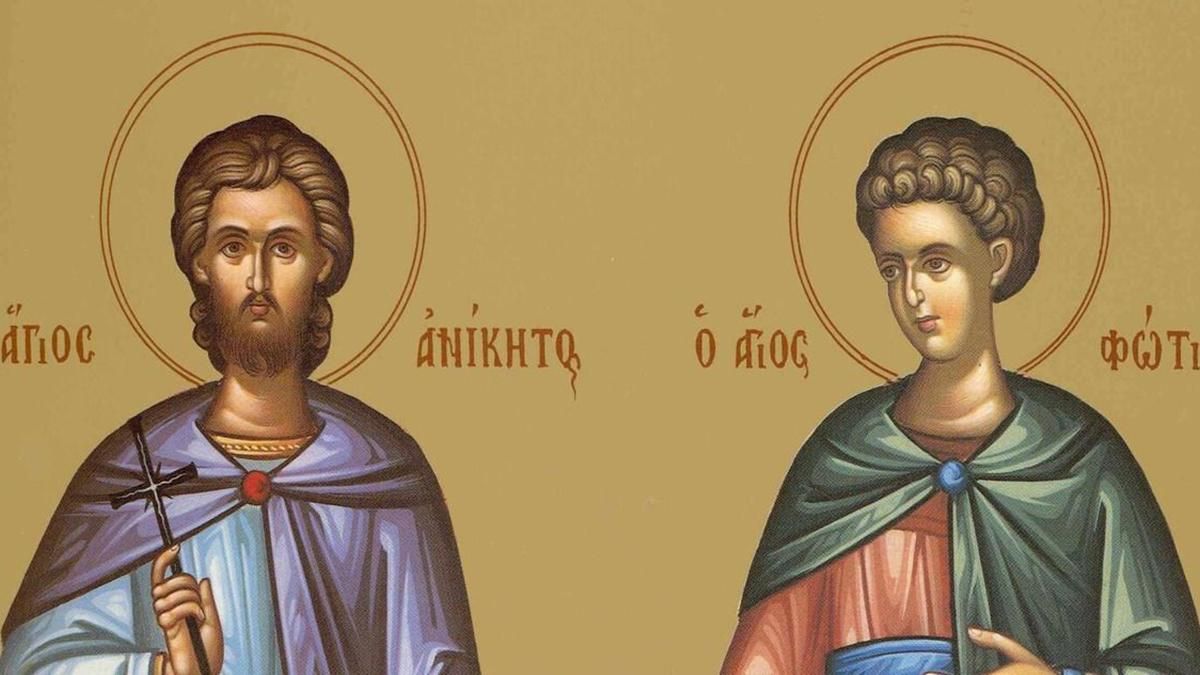 25 августа – какой сегодня праздник и что нельзя делать в этот день - 24 августа 2022 - Lifestyle 24 25 августа – какой сегодня праздник и что нельзя делать в этот день - 24 августа 2022 - Lifestyle 24