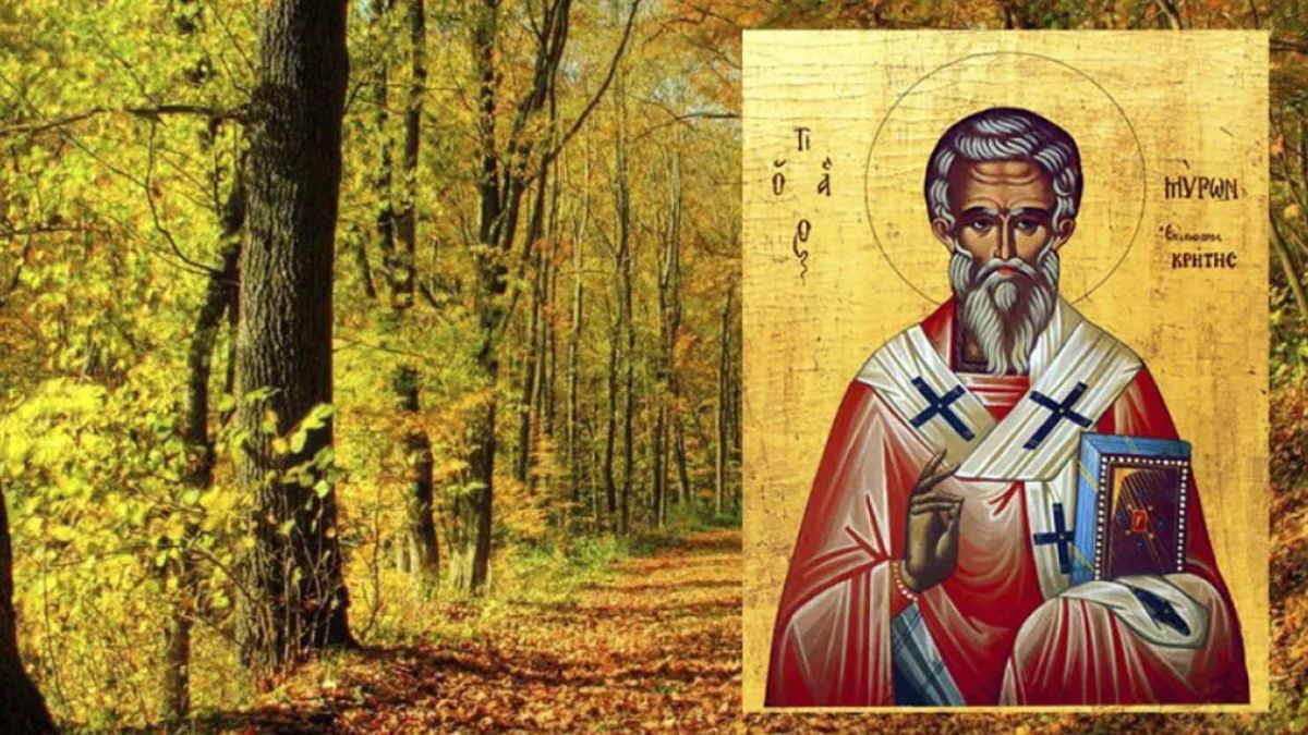 30 серпня – яке сьогодні свято та що не можна робити в цей день - 29 серпня 2022 - Lifestyle 24 30 серпня – яке сьогодні свято та що не можна робити в цей день - 29 серпня 2022 - Lifestyle 24