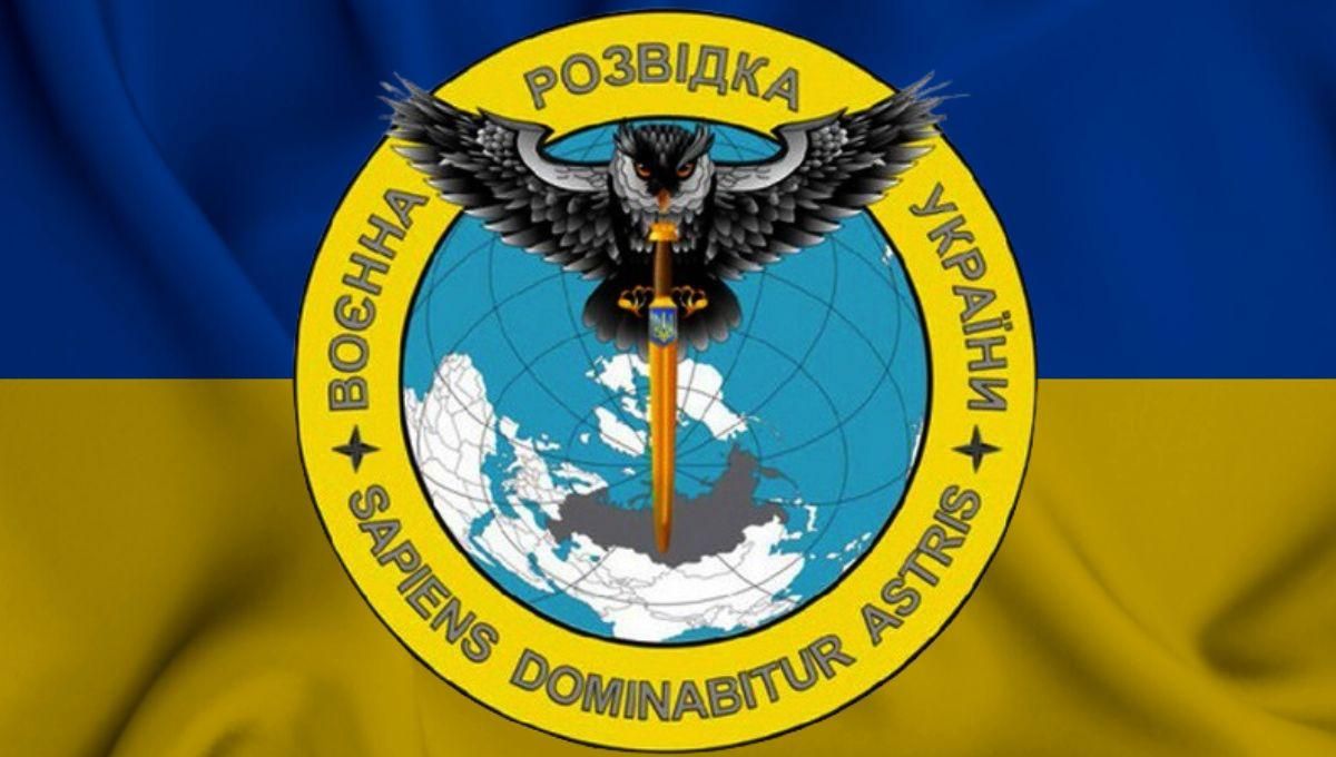 Картинки з Днем воєнної розвідки України 2022 – привітання зі святом Картинки з Днем воєнної розвідки України 2022 – привітання зі святом