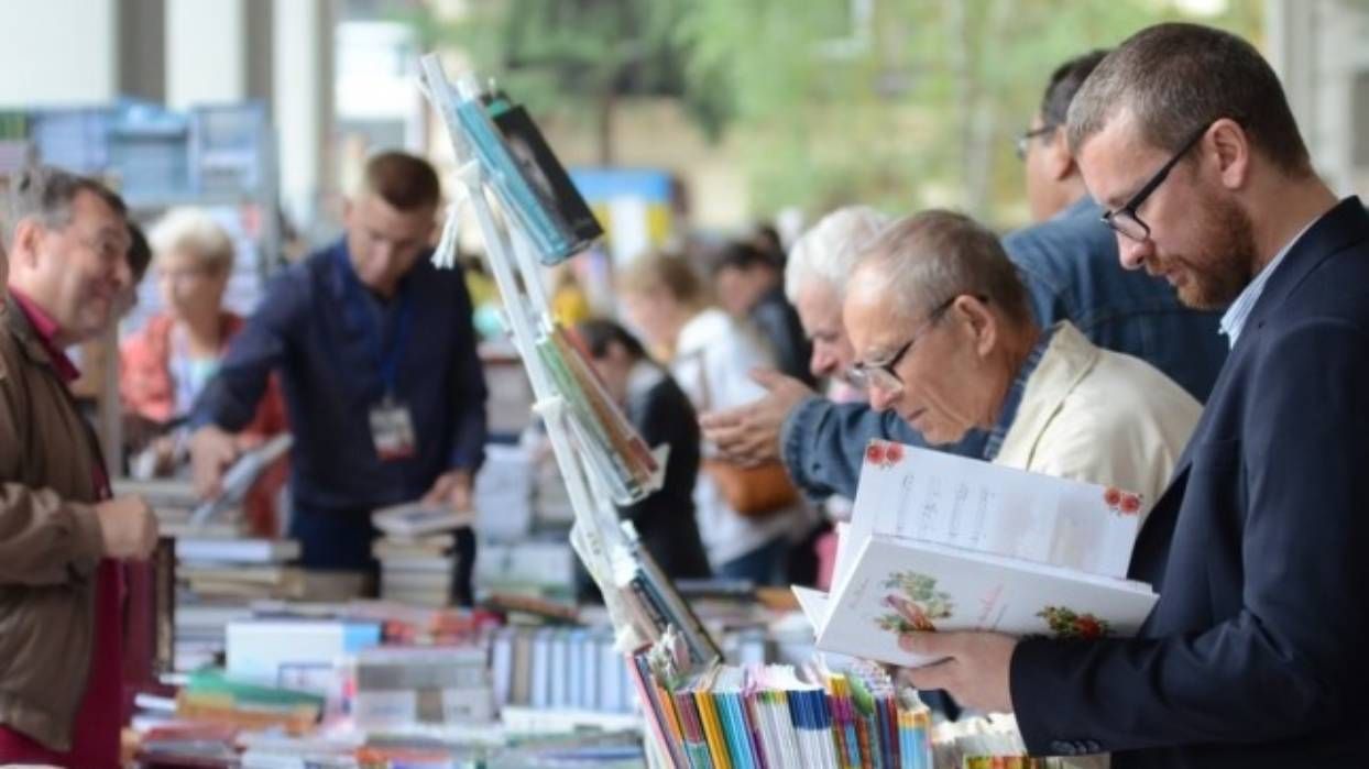 Форум видавців 2022 Львів - коли відбудеться подія Форум видавців 2022 Львів - коли відбудеться подія