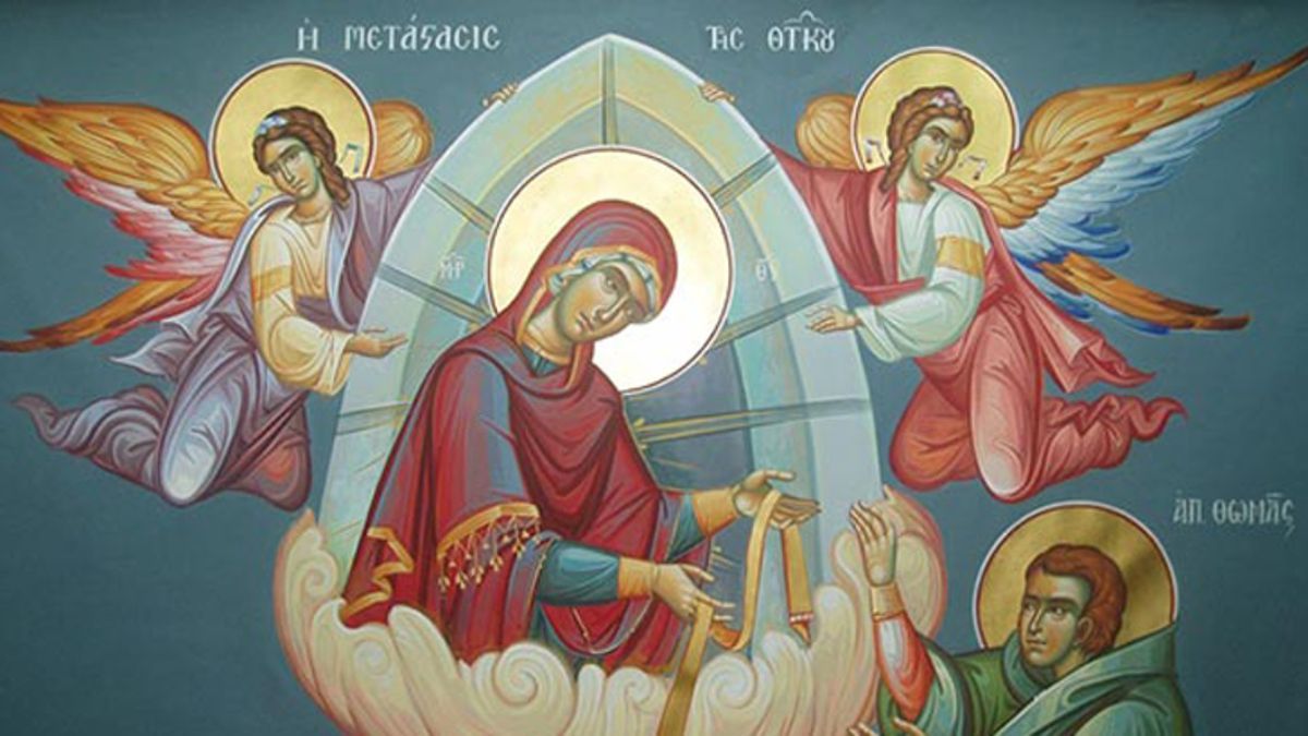 12 сентября 2022 года в Украине - какой праздник и что нельзя делать 12 сентября 2022 года в Украине - какой праздник и что нельзя делать