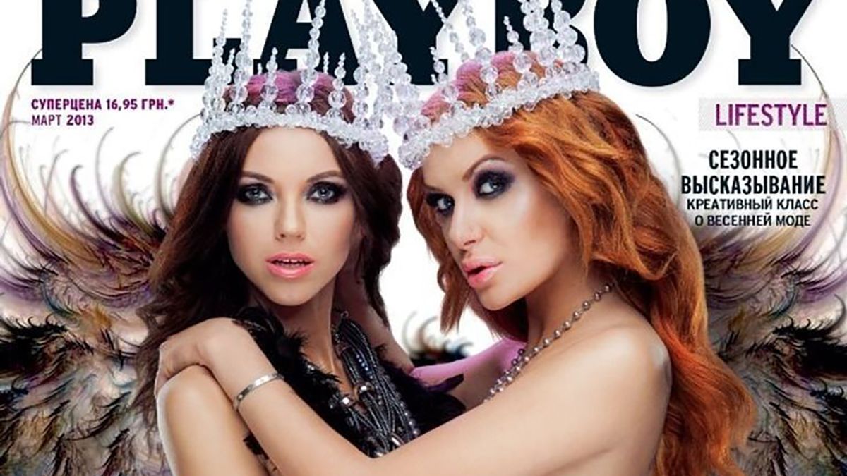 Playboy продовжує свою роботу в Україні і не закривається 