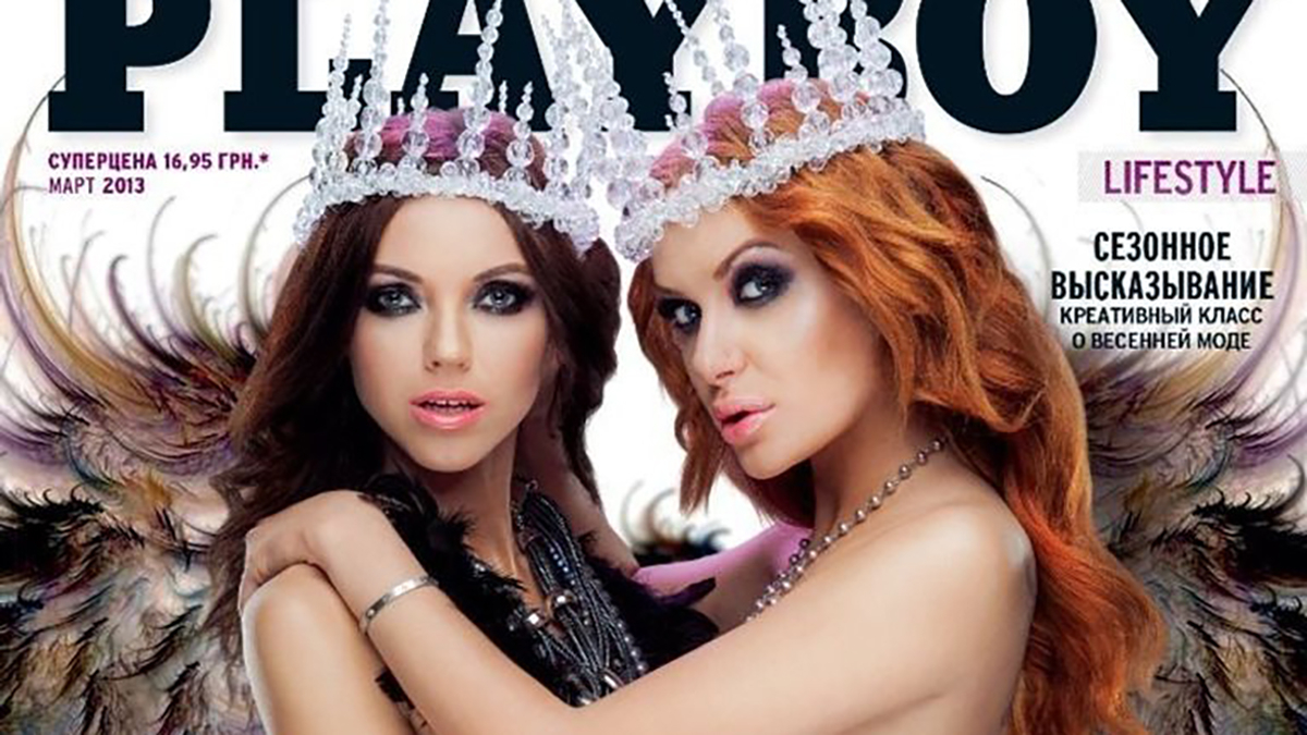 Playboy продолжает свою работу в Украине и не закрывается