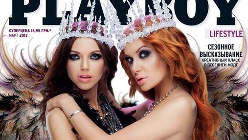 Послевоенной вечеринке быть: Playboy передумал закрывать журнал в Украине