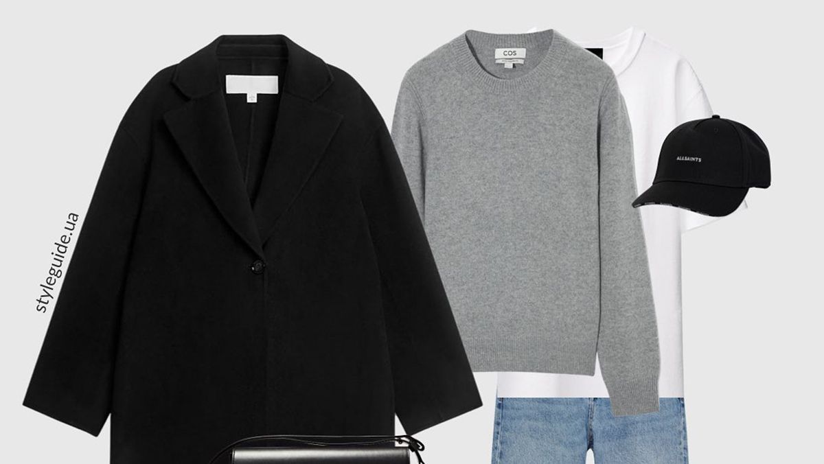 Капсульний гардероб на осінь - що треба купити Капсульний гардероб на осінь - що треба купити