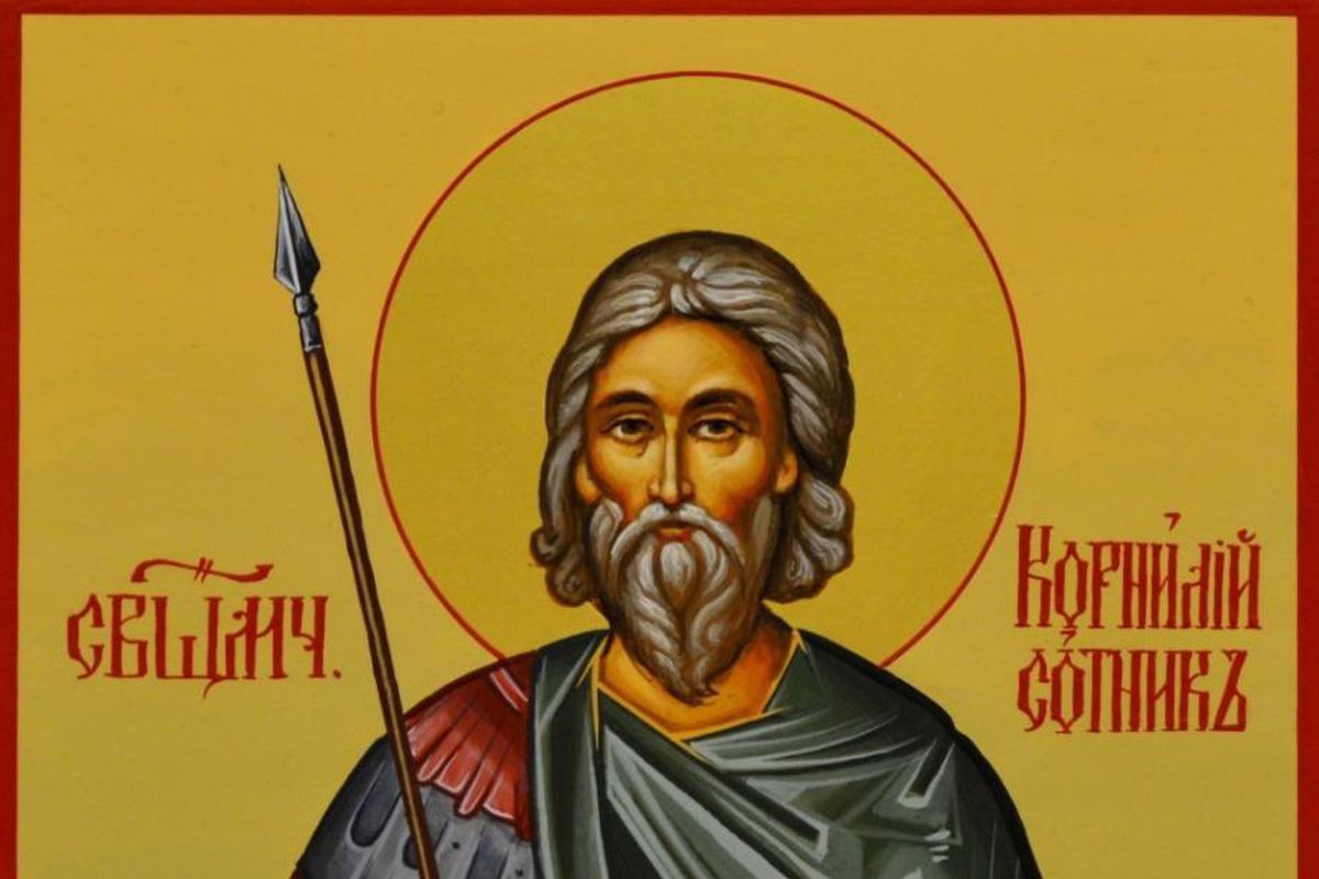 26 сентября 2022 – какой праздник и что нельзя делать в этот день 26 сентября 2022 – какой праздник и что нельзя делать в этот день