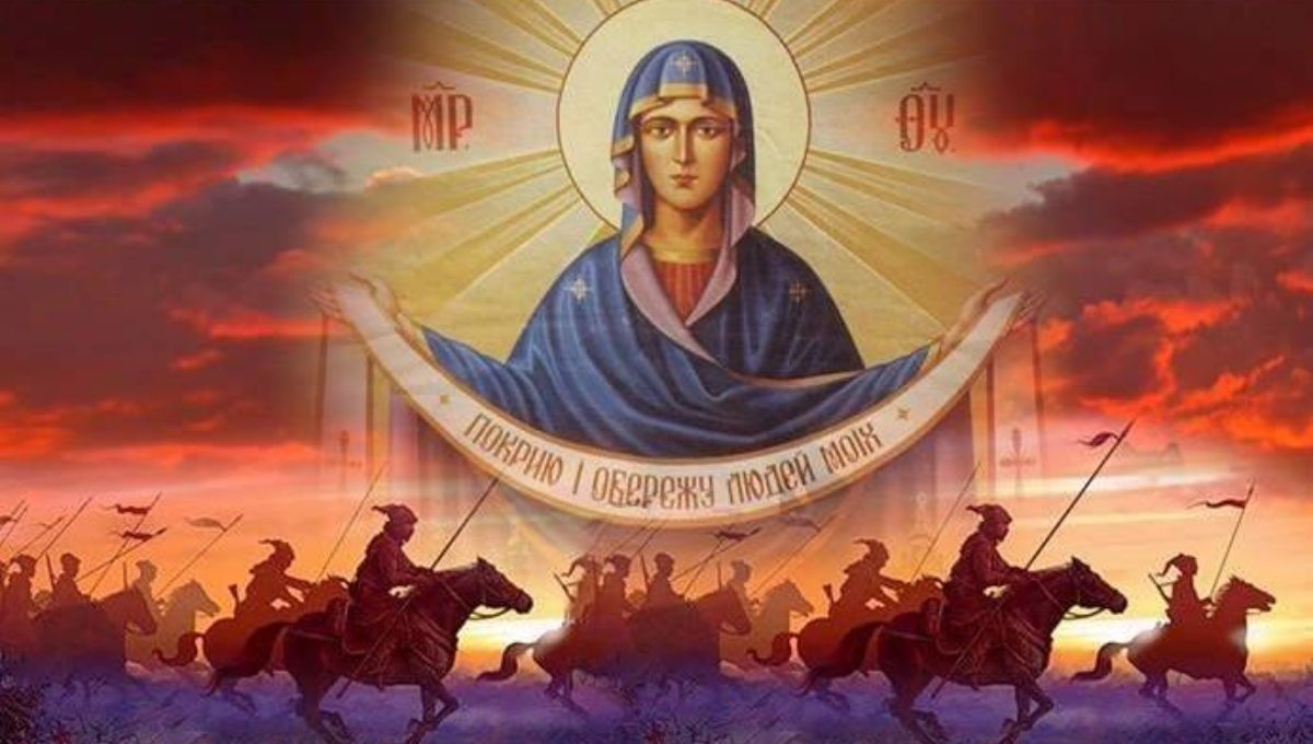 14 жовтня - що святкують українці цього дня 14 жовтня - що святкують українці цього дня