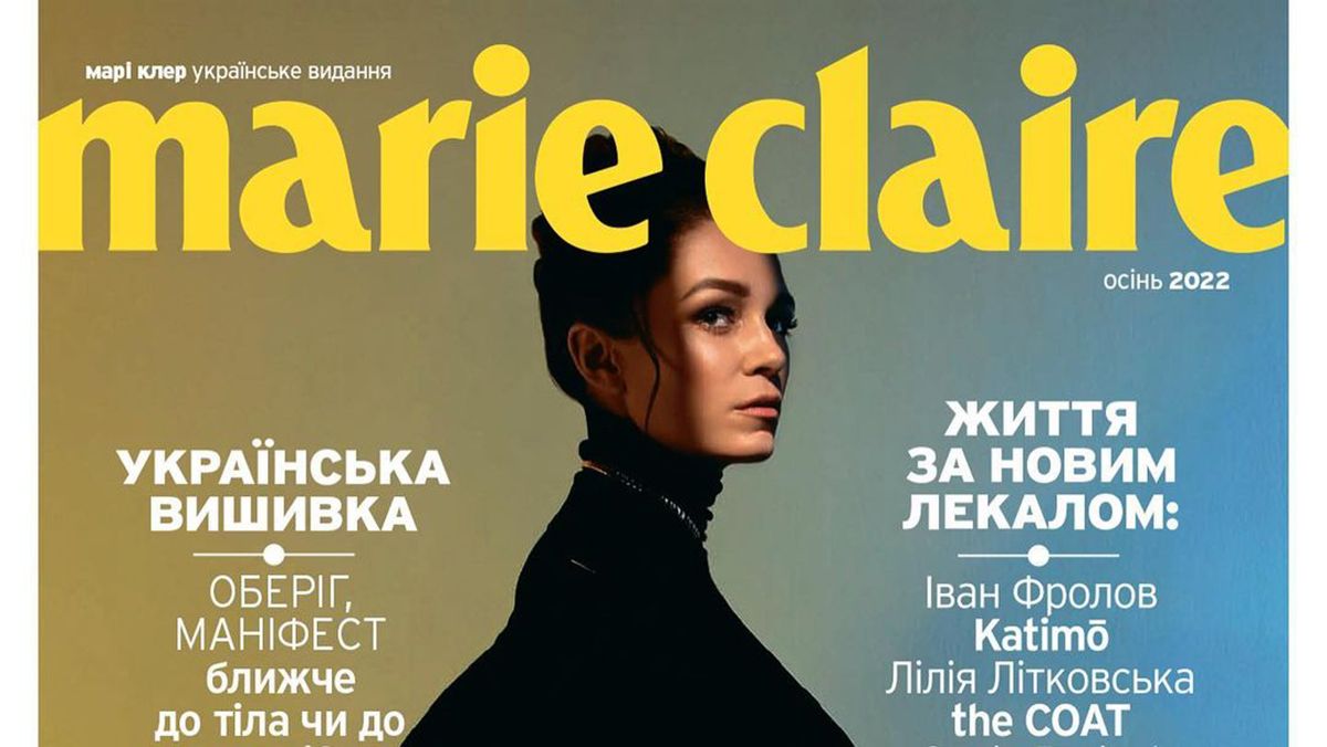 Мarie Сlaire выпустили первый номер с начала войны в Украине