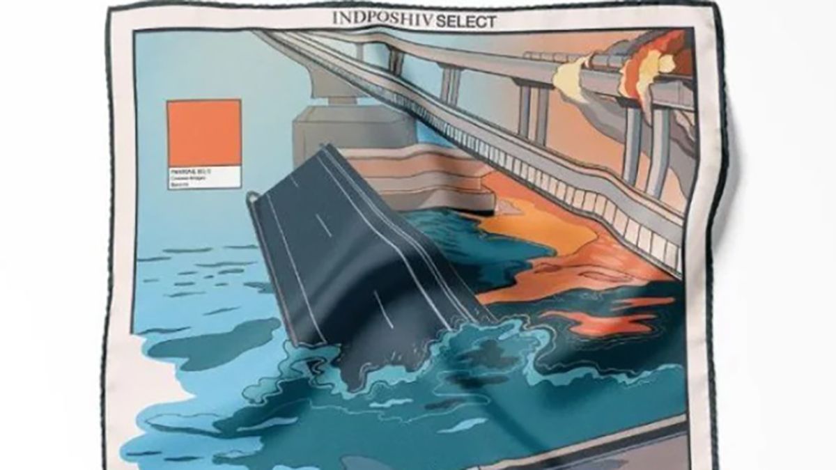 Indposhiv выпустил платок с горящим Крымским мостом Indposhiv выпустил платок с горящим Крымским мостом