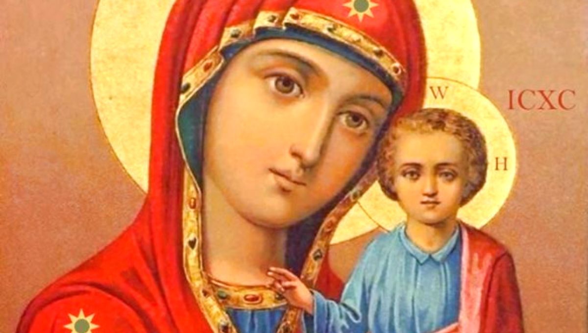 Картинки з Днем Казанської ікони Божої матері 2022 — привітання