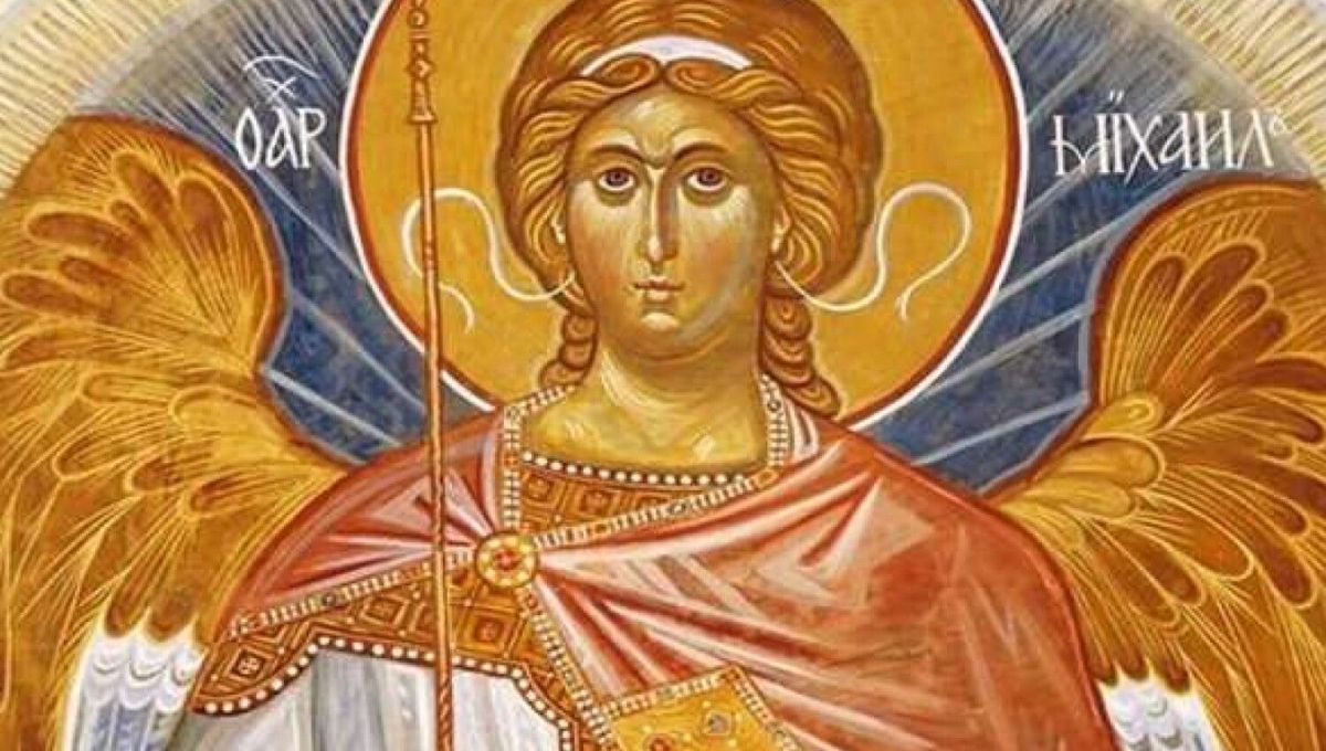 Картинки з Днем ангела Михайла - привітання з Днем ангела Картинки з Днем ангела Михайла - привітання з Днем ангела