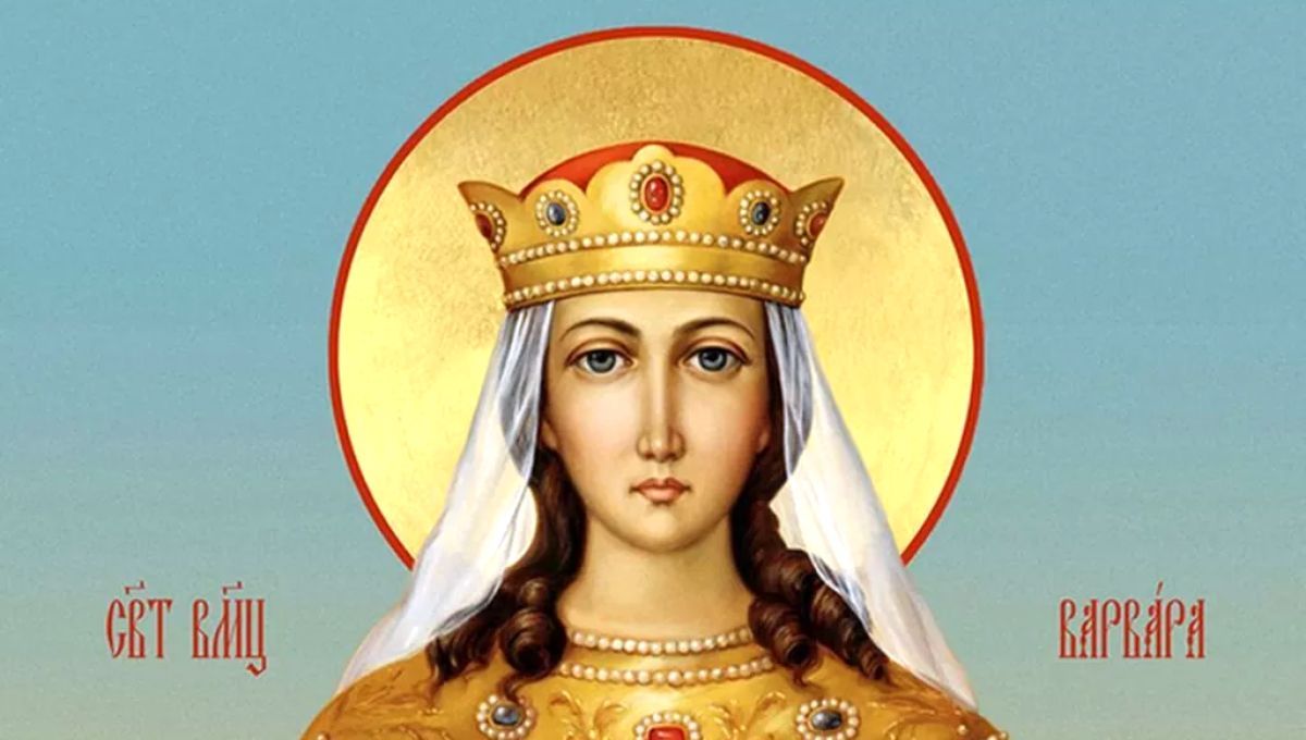 Картинки с Днем ангела Варвары 2022 – поздравления с праздником Картинки с Днем ангела Варвары 2022 – поздравления с праздником