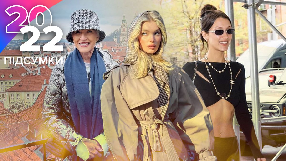 Лучшие выходы звезд в украинском наряде Лучшие выходы звезд в украинском наряде