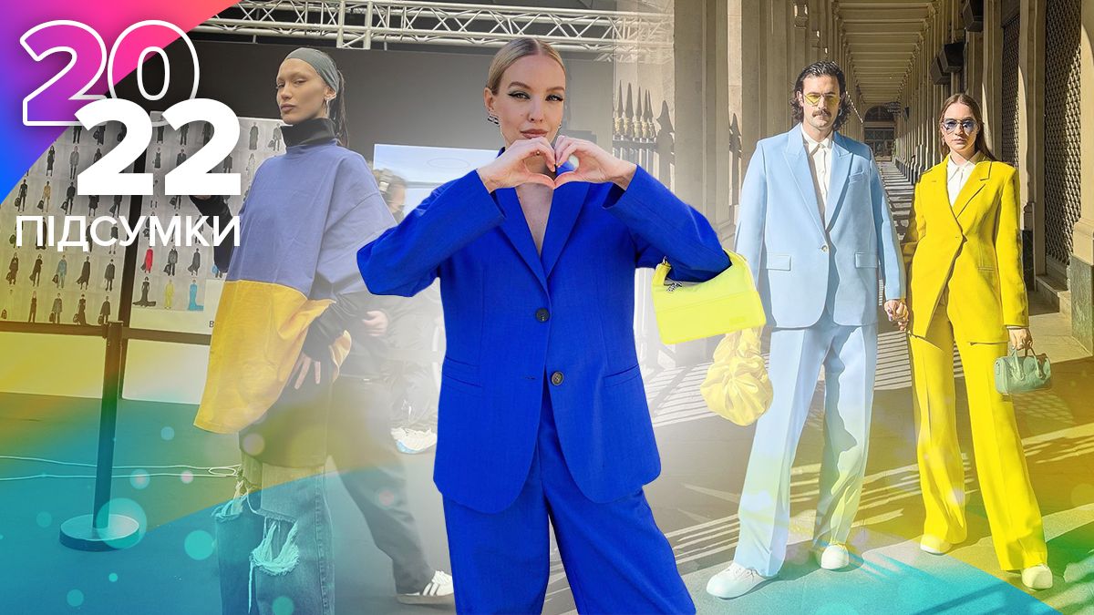 Поддержка инфлюэнсеров и дизайнеров во время войны Поддержка инфлюэнсеров и дизайнеров во время войны