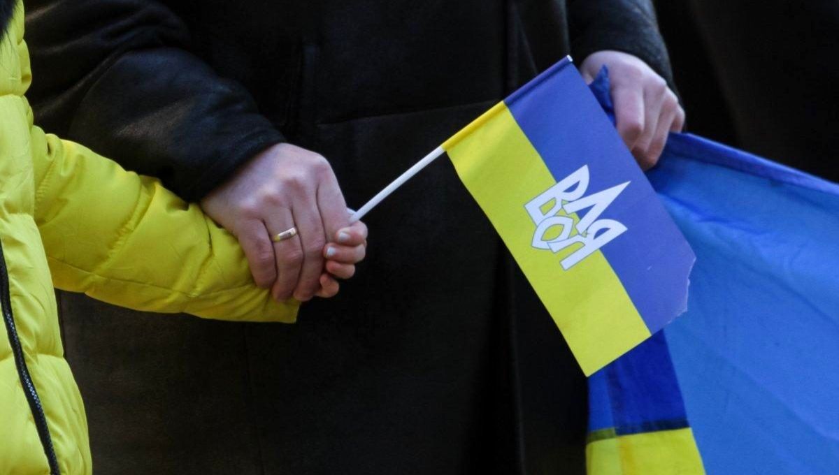 З Днем Соборності України 2023 – привітання у прозі та віршах