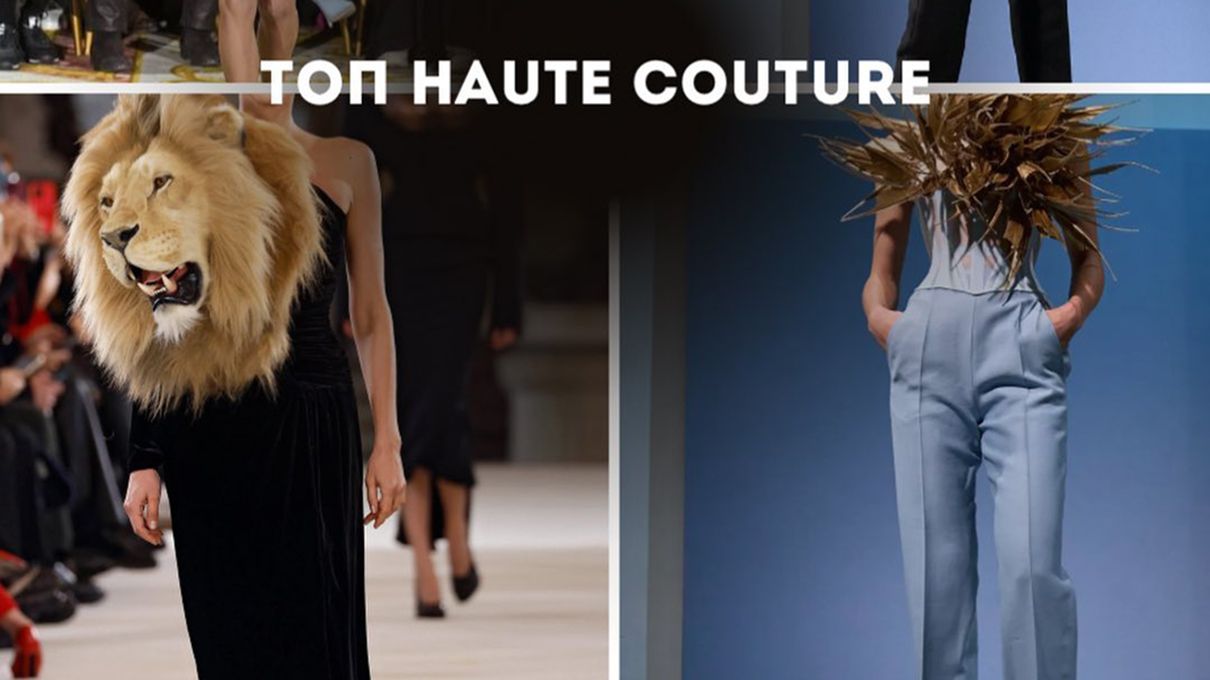 Подборка лучших коллекций от Андре Тана Подборка лучших коллекций от Андре Тана