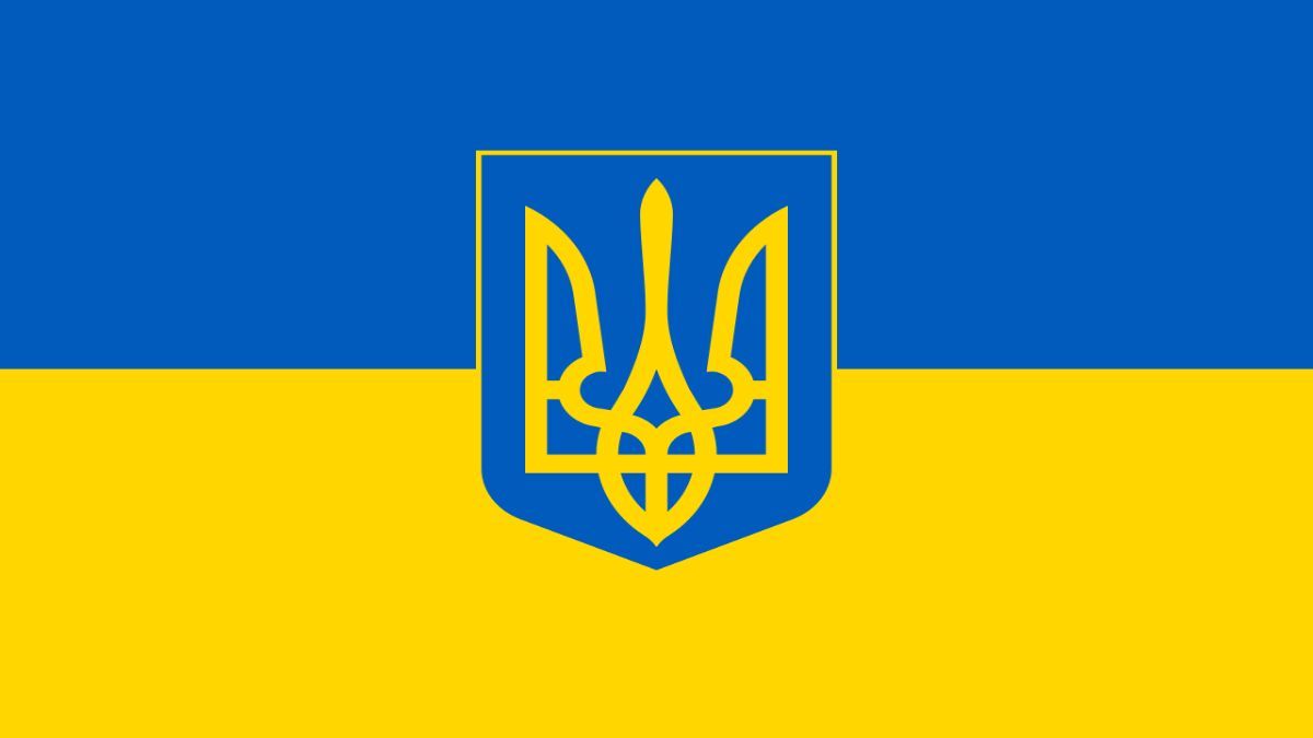 Картинки з Днем державного герба України 2023 – привітання