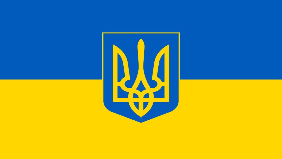 Картинки с Днем государственного герба Украины 2023 – поздравления Картинки с Днем государственного герба Украины 2023 – поздравления