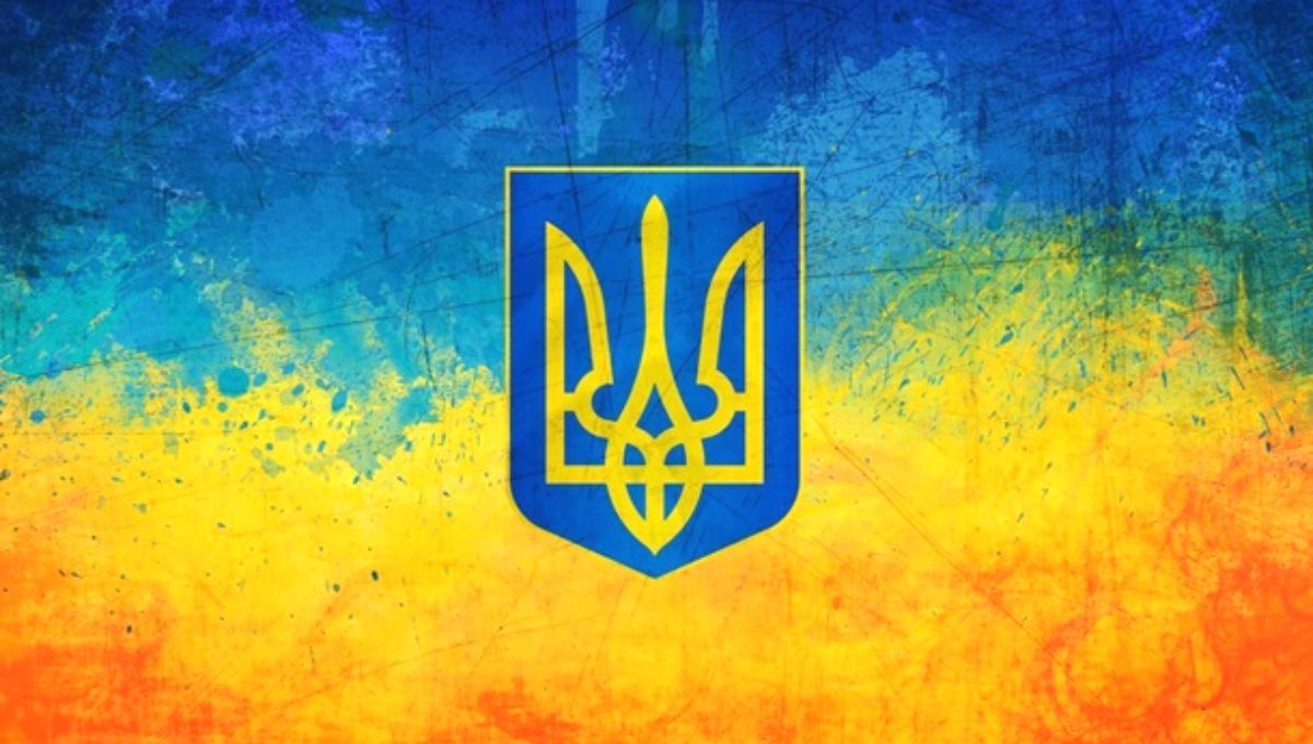 День Государственного Герба Украины 2023 - история и факты о празднике