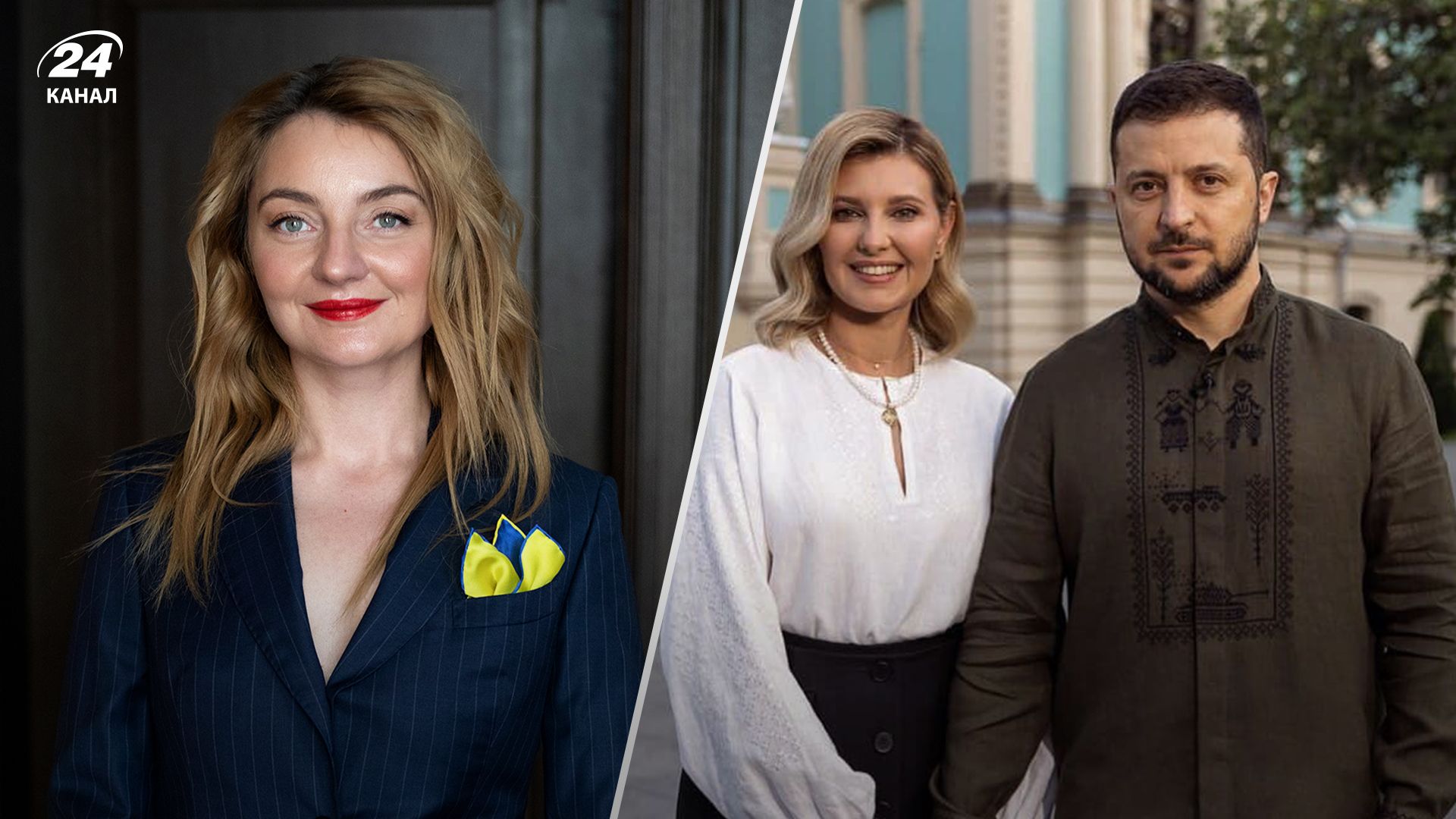 Екатерина Возианова рассказала о вышиванку для Зеленского Екатерина Возианова рассказала о вышиванку для Зеленского