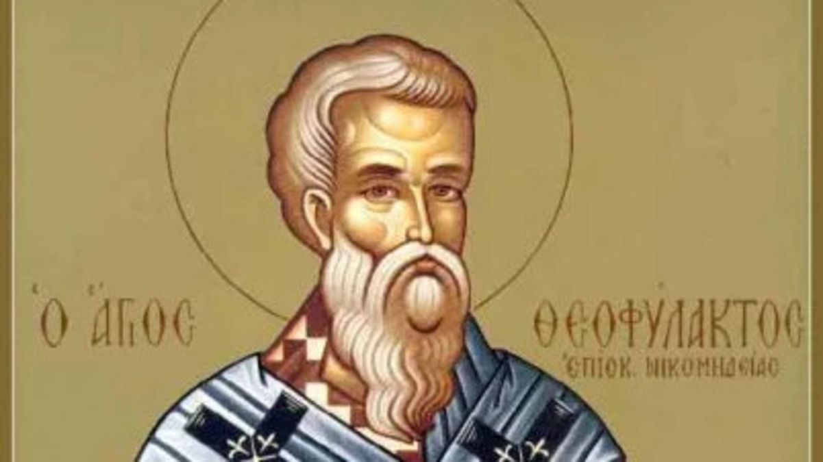 21 березня 2023 - яке сьогодні свято, що не можна робити, іменини 21 березня 2023 - яке сьогодні свято, що не можна робити, іменини