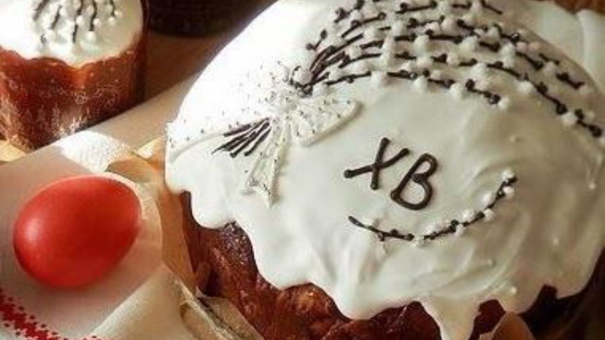 Вихідні на Великдень 2023 – вихідні дні у квітні на Пасху Вихідні на Великдень 2023 – вихідні дні у квітні на Пасху