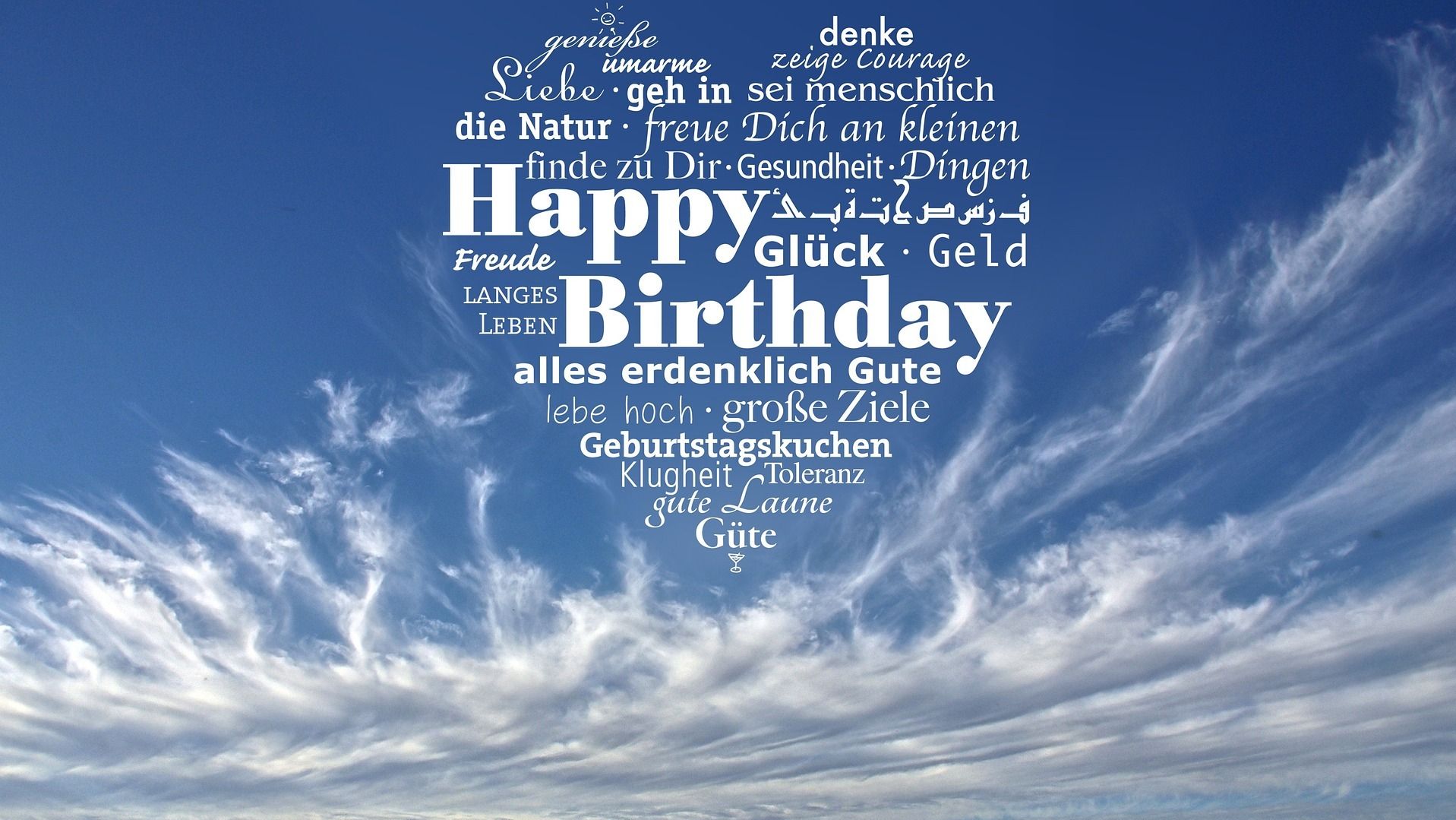 Поздравления с Днем рождения отцы - картинки, красивые слова в стихах до слез Поздравления с Днем рождения отцы - картинки, красивые слова в стихах до слез